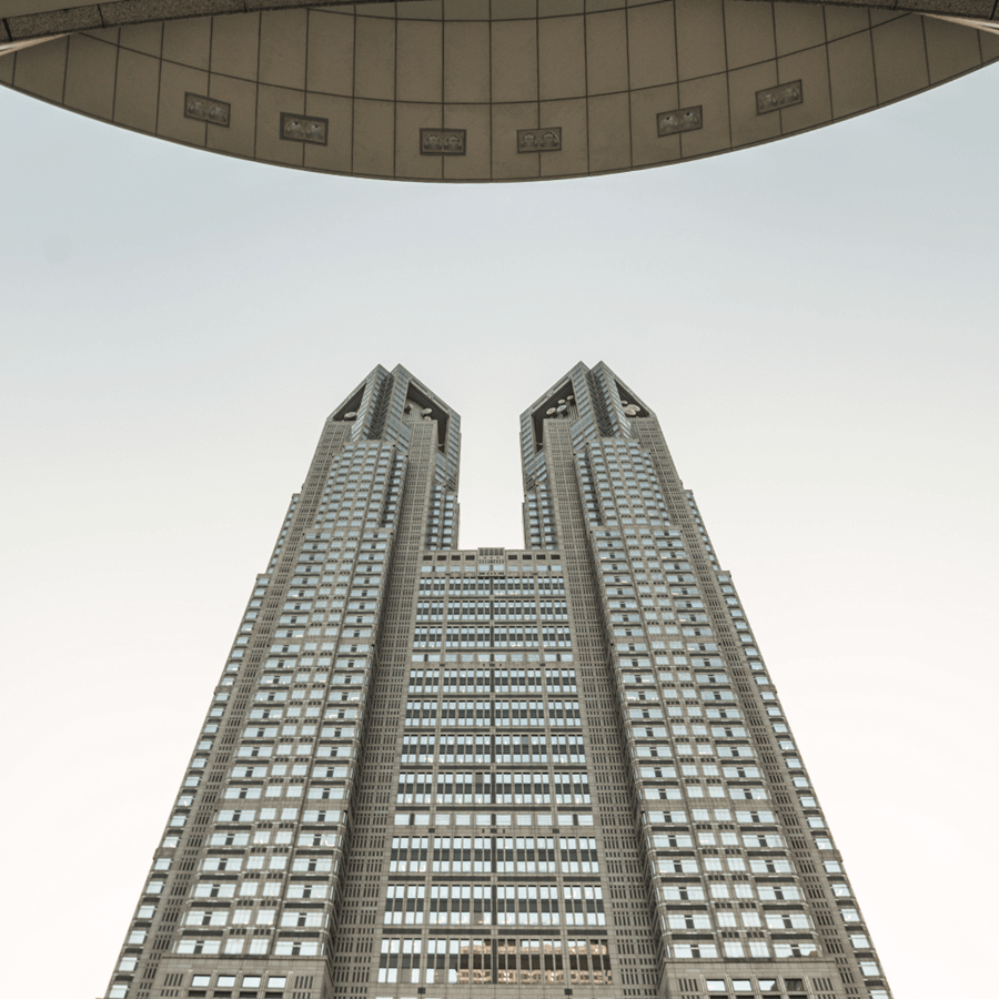 Tokyo Metropolitan Government Building