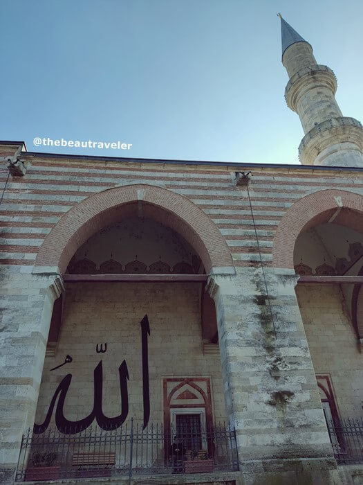 The entrance of the Old Mosque of Edirne, Turkey.