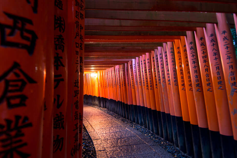 Fushimi Inari shrine in Kyoto, Japan. 