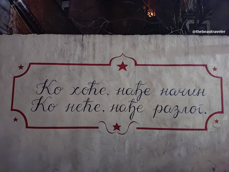 Serbian proverb.