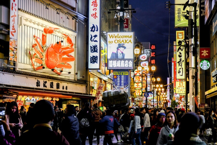 New Year's Eve in Osaka, Japan. 