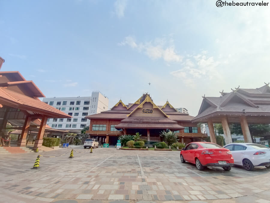 Khum Phucome Hotel in Chiang Mai, Thailand