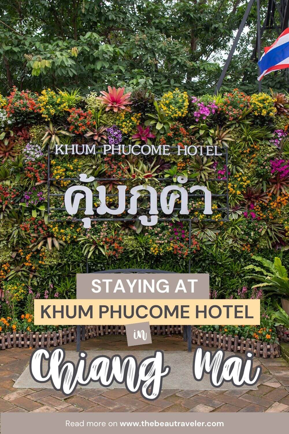 Khum Phucome Hotel: One of the Best Hotels in Chiang Mai, Thailand - The BeauTraveler