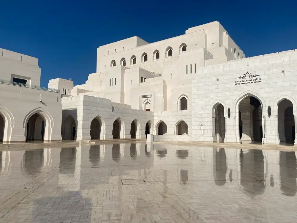 Royal Opera House Muscat in Oman. 